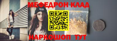 герыч Бузулук