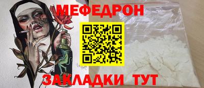 не бодяженный Бугуруслан