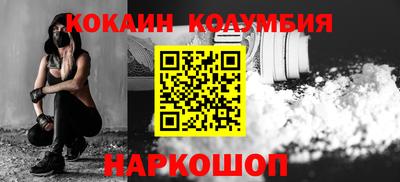 не бодяженный Бугуруслан