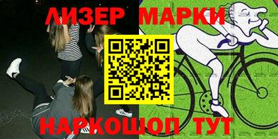 не бодяженный Бугуруслан