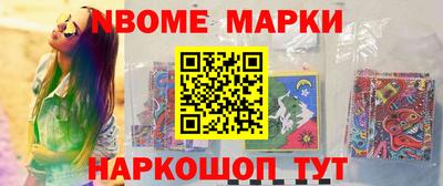 герыч Бузулук