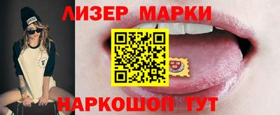 не бодяженный Бугуруслан
