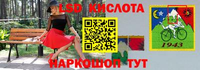 герыч Бузулук