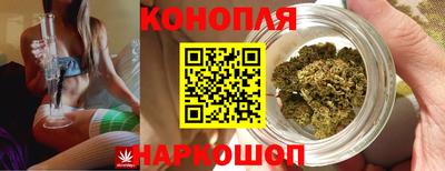 герыч Бузулук