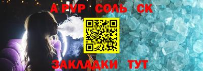 не бодяженный Бугуруслан
