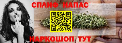 герыч Бузулук