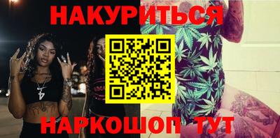 герыч Бузулук