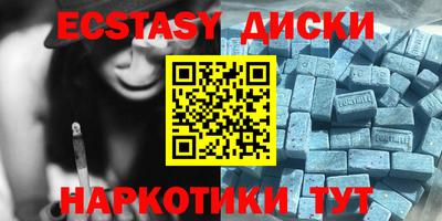 не бодяженный Бугуруслан