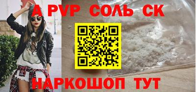 не бодяженный Бугуруслан