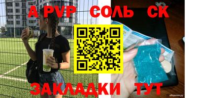 не бодяженный Бугуруслан