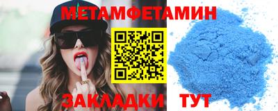 не бодяженный Бугуруслан