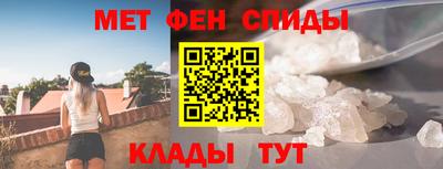 герыч Бузулук