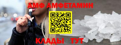не бодяженный Бугуруслан