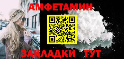 не бодяженный Бугуруслан