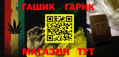 не бодяженный Бугуруслан