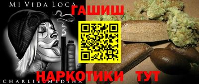 мефедрон Будённовск