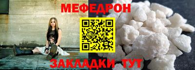 герыч Бузулук